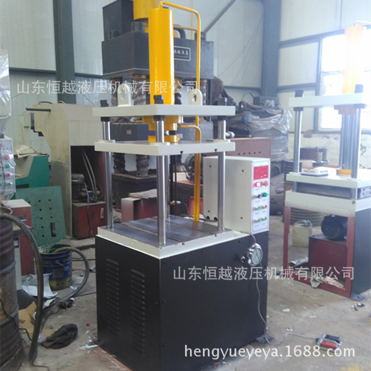 厂家供应20吨四柱压力机 四柱液压机 可定制小型油压机