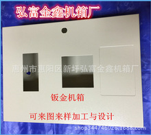 �ǘ��k��C��C�� �X�C�� �X���T�⚤