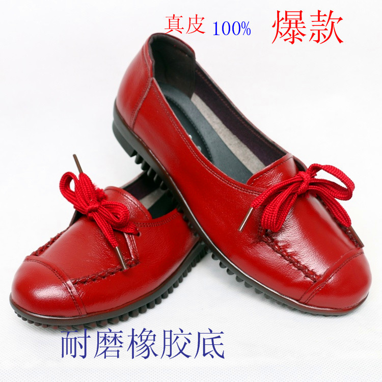 1602女單鞋