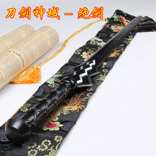 �������� ��ɫ�^�� ����ALO�^�����o�CҰľ�޼��������l  δ�_��