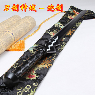 �������� ��ɫ�^�� ����ALO�^�����o�CҰľ�޼��������l  δ�_��