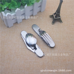 Factory Direct supply stainless steel camping tableware folding knife, fork and spoon combination Western food multi-functional knife disassembly tool