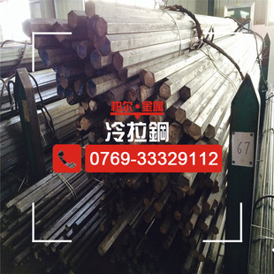 ���I���lSAE1018�������F ���ۏ�1018������� 1018�ķ��FҎ��