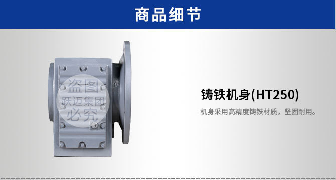 3033074618_790446038_副本