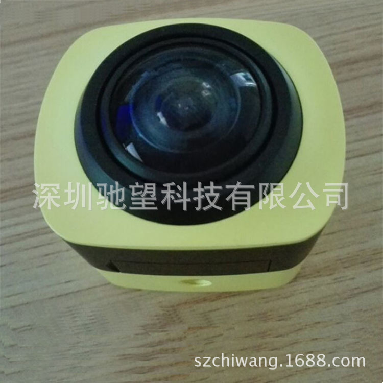 361全景相機 (5)_副本副本