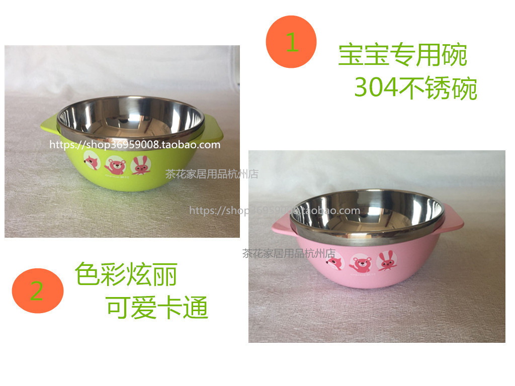 27811k 页面2