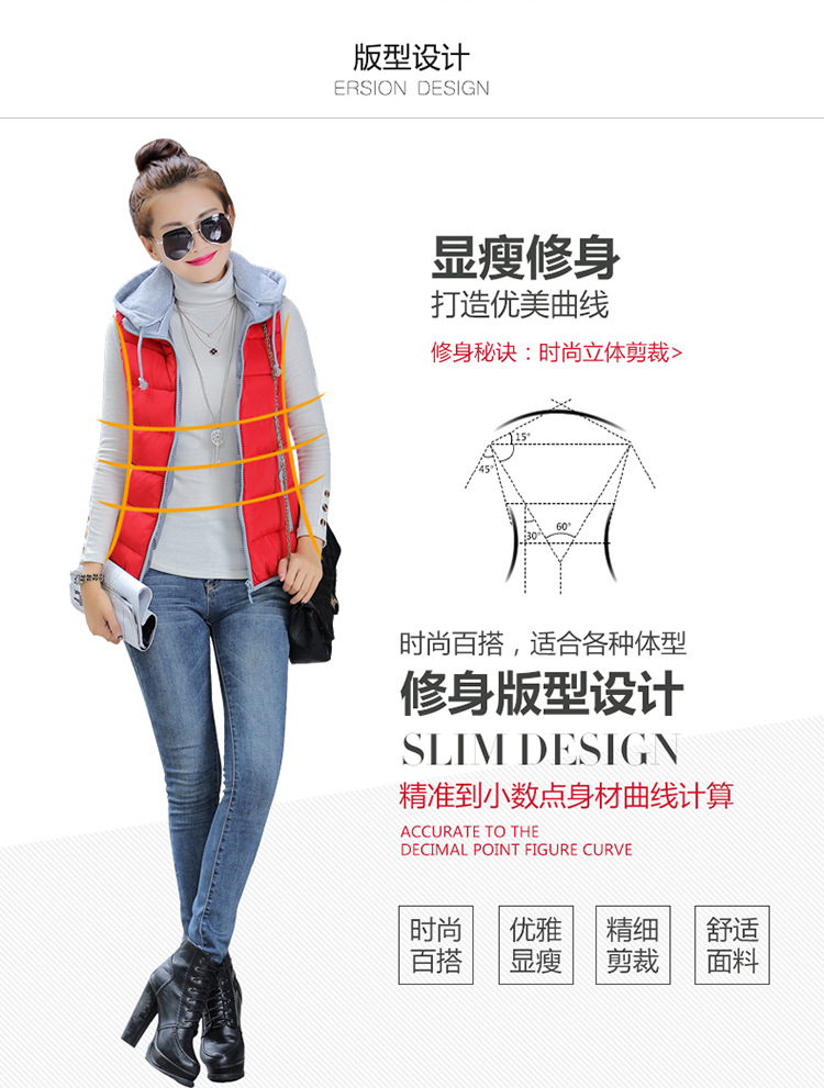 Gilet femme en Fibre de polyester - Ref 3317368 Image 11