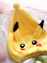萌萌哒 宠物小精灵  皮卡丘 干发帽 浴帽