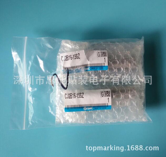 供应松下贴片机配件  气缸  KXF0DWWEA00 CYLINDER