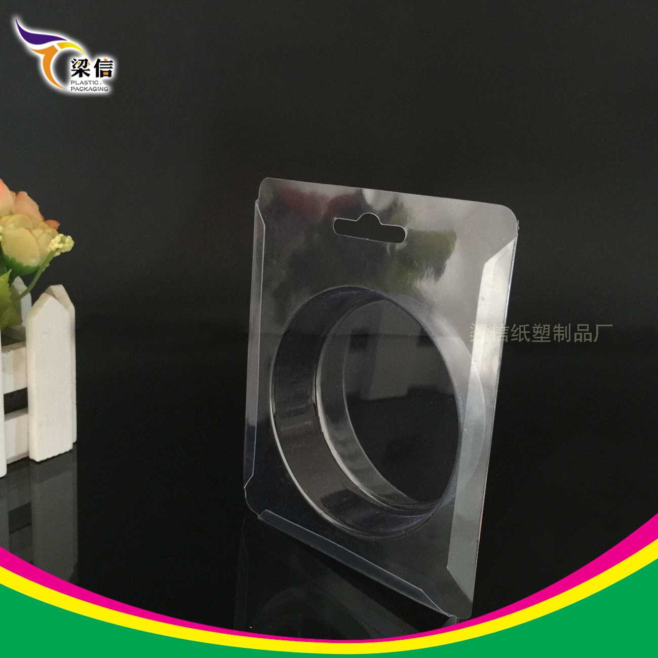 厂家定做插卡吸塑盒 透明PVC三折边吸塑包装 饰品吸塑盒