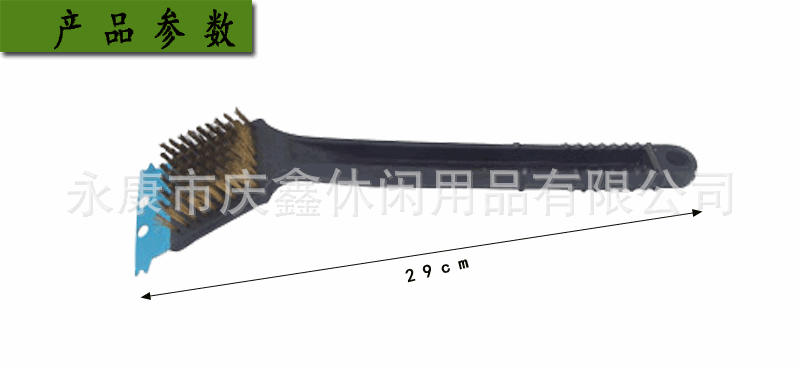 CD-15C