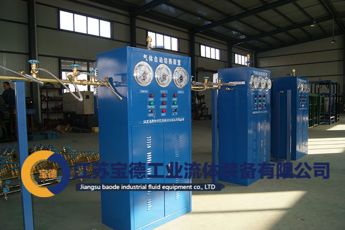 自动切换汇流排1