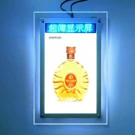 灯箱;广告牌;其他广告器材