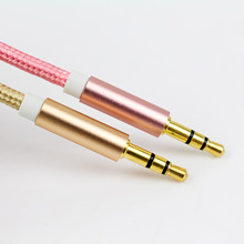 ����1��܇�d���l��aux�B�Ӿ��֙C܇��3.5mm��������܇���l�B�Ӿ�