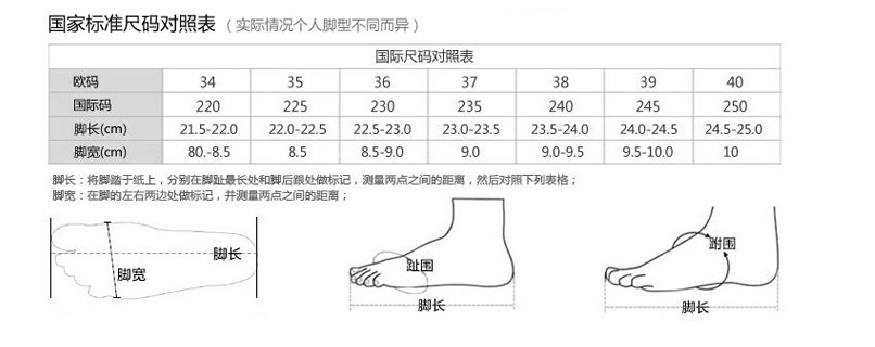 QQ图片20160218170344