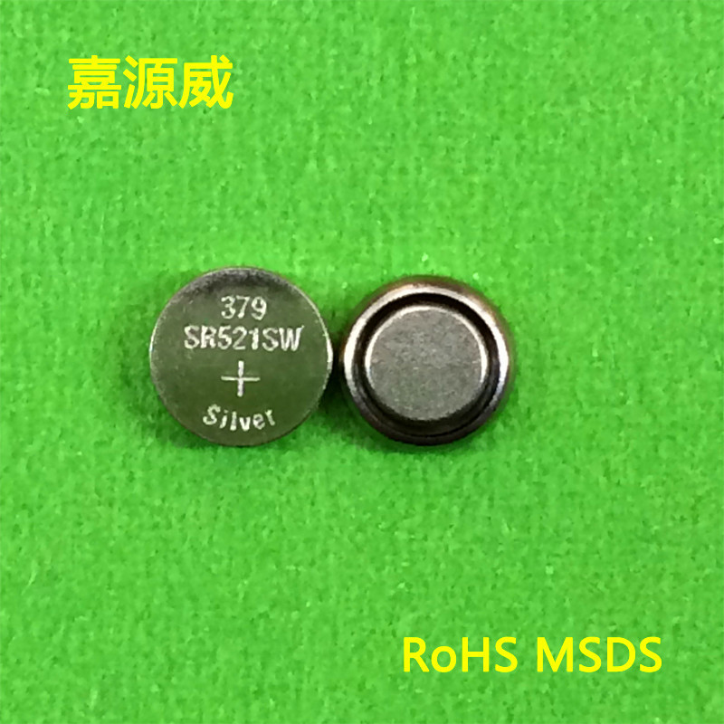 低价批发 SR521SW 电池 LED闪灯 读卡器用可做单粒卡 5粒卡装