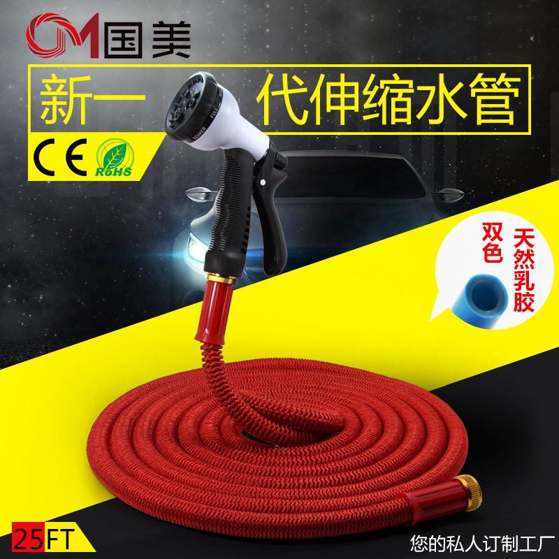 【国美美易分】_国美美易分厂家_国美美易分