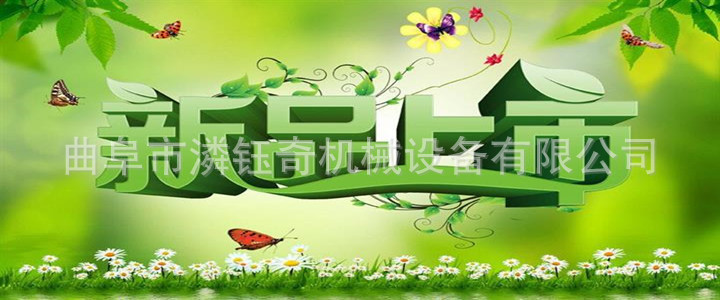 多功能扫地机汽油自动扫雪机环卫扫路除雪机