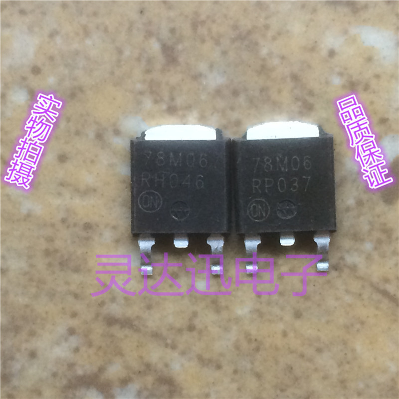 三端稳压管MC78M06 ON TO-252 原装进口元件  质量保证