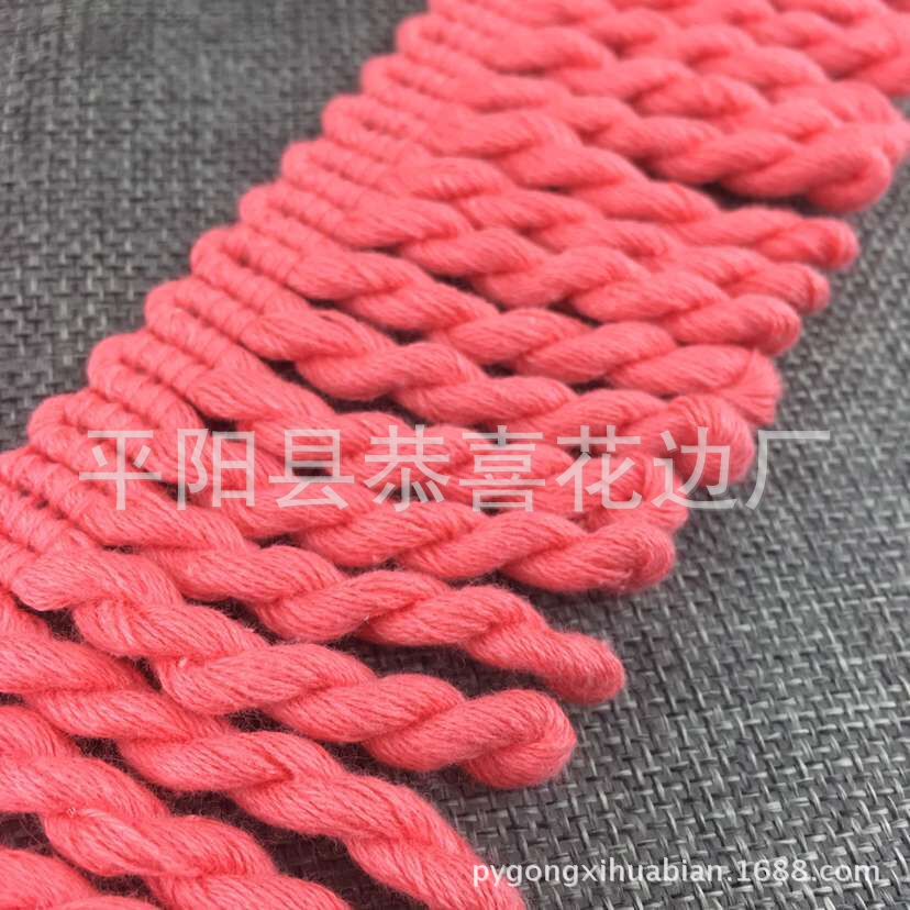 6CM全棉流苏排须