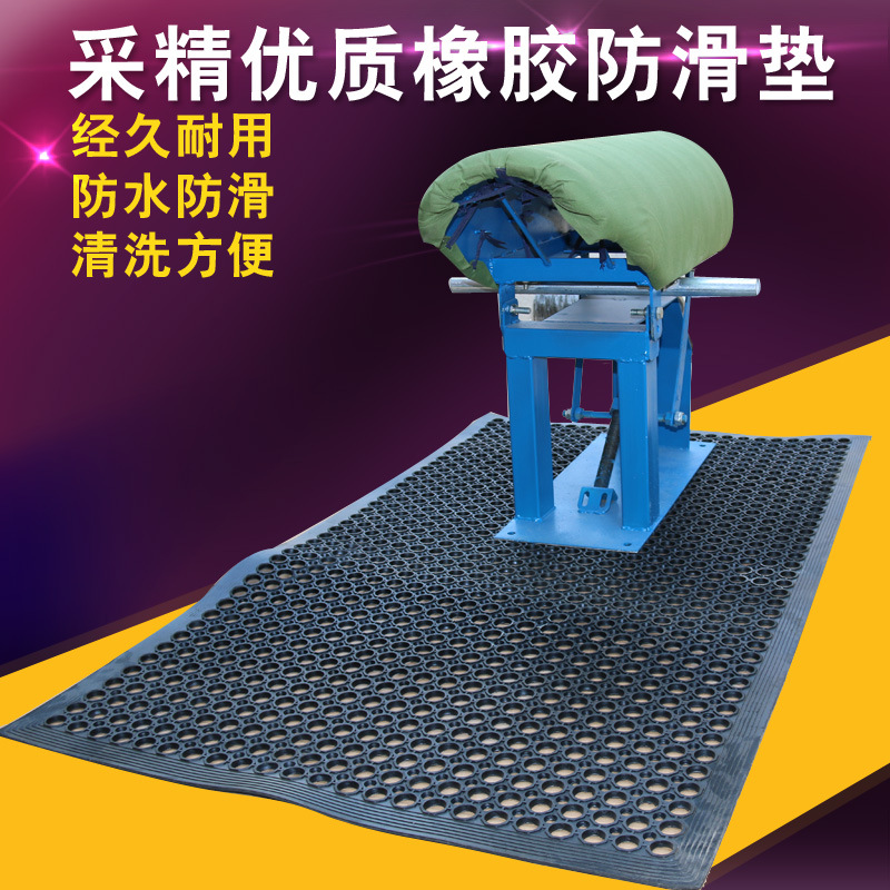 Cojín antideslizante para cerdos, cojín antideslizante de recolección artificial, cojín antideslizante para cerdos machos, cojín antideslizante especial para animales antideslizantes