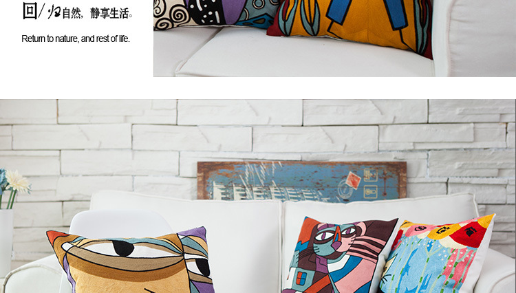 抱枕模版2-恢复的_15