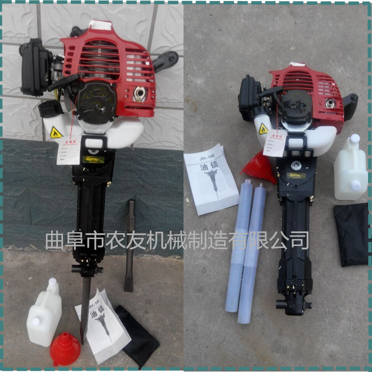 便携式汽油冲击夯 建筑破碎冲击锤 石头专用破碎机