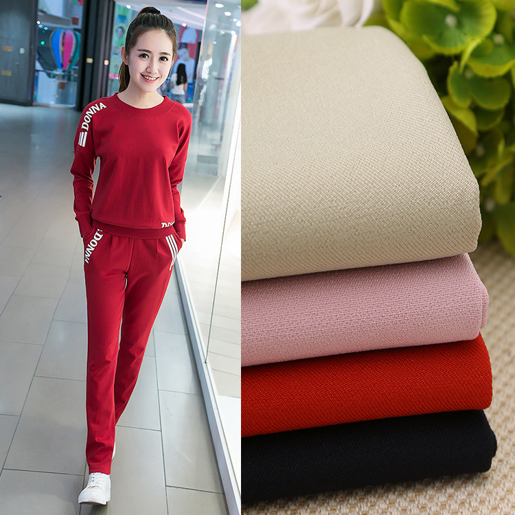 厂家供应 全涤四面弹女装面料300D双斜纹 上衣裤装工装面料