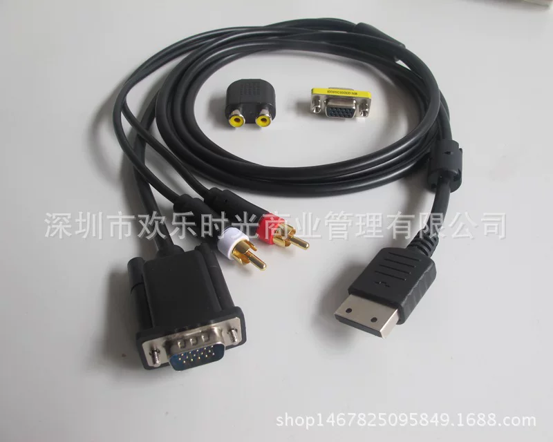 Консоль Sega DC VGABOX кабель dreamcast VGA-box DC консоль подключение к монитору VGA кабель