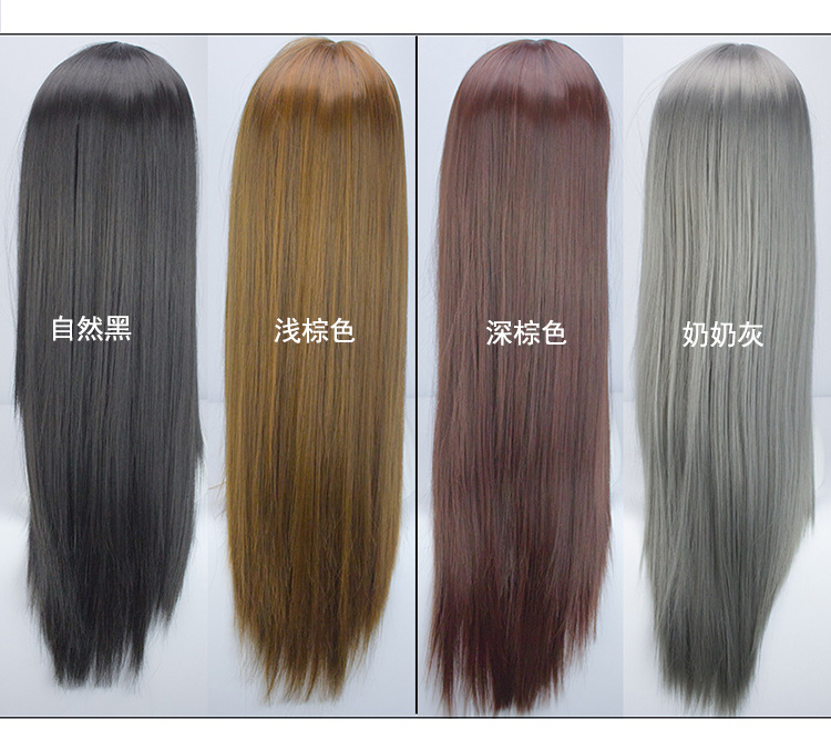 Perruque Long cheveux raides - Ref 2609018 Image 9