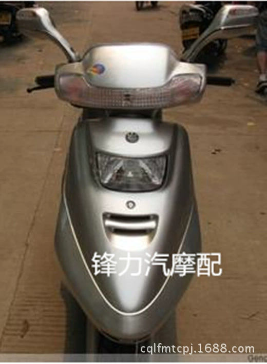 Pedal, electric car, plastic moped, old style, full set