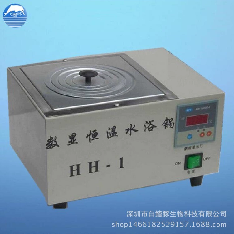 Постоянная температура водяной бани горшок HH-1 цифровой дисплей одно отверстие водяной бани горшок лабораторная водяная баня нагревательный горшок контроль температуры водяной бани