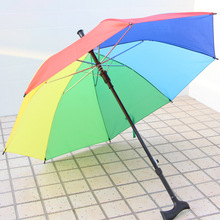 厂家直销会销礼品拐杖把手雨伞广告拐棍拐杖黑银胶彩虹色遮阳雨伞