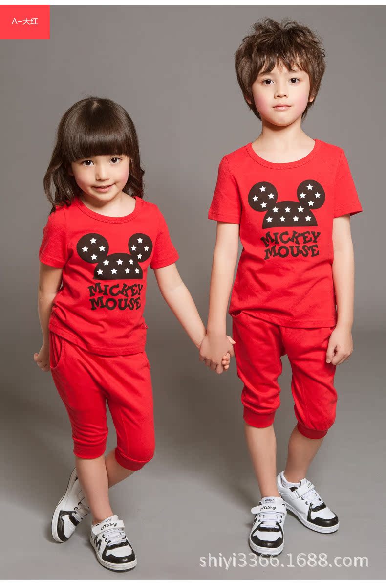 T2UKGNXjXbXXXXXXXX_!!21177287