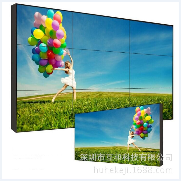 LG55寸液晶拼接屏KTV广告会议显示屏1.8mm高亮超窄边无缝大屏幕