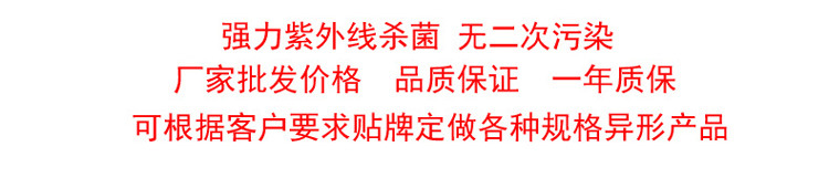 QQ圖片20160625110740