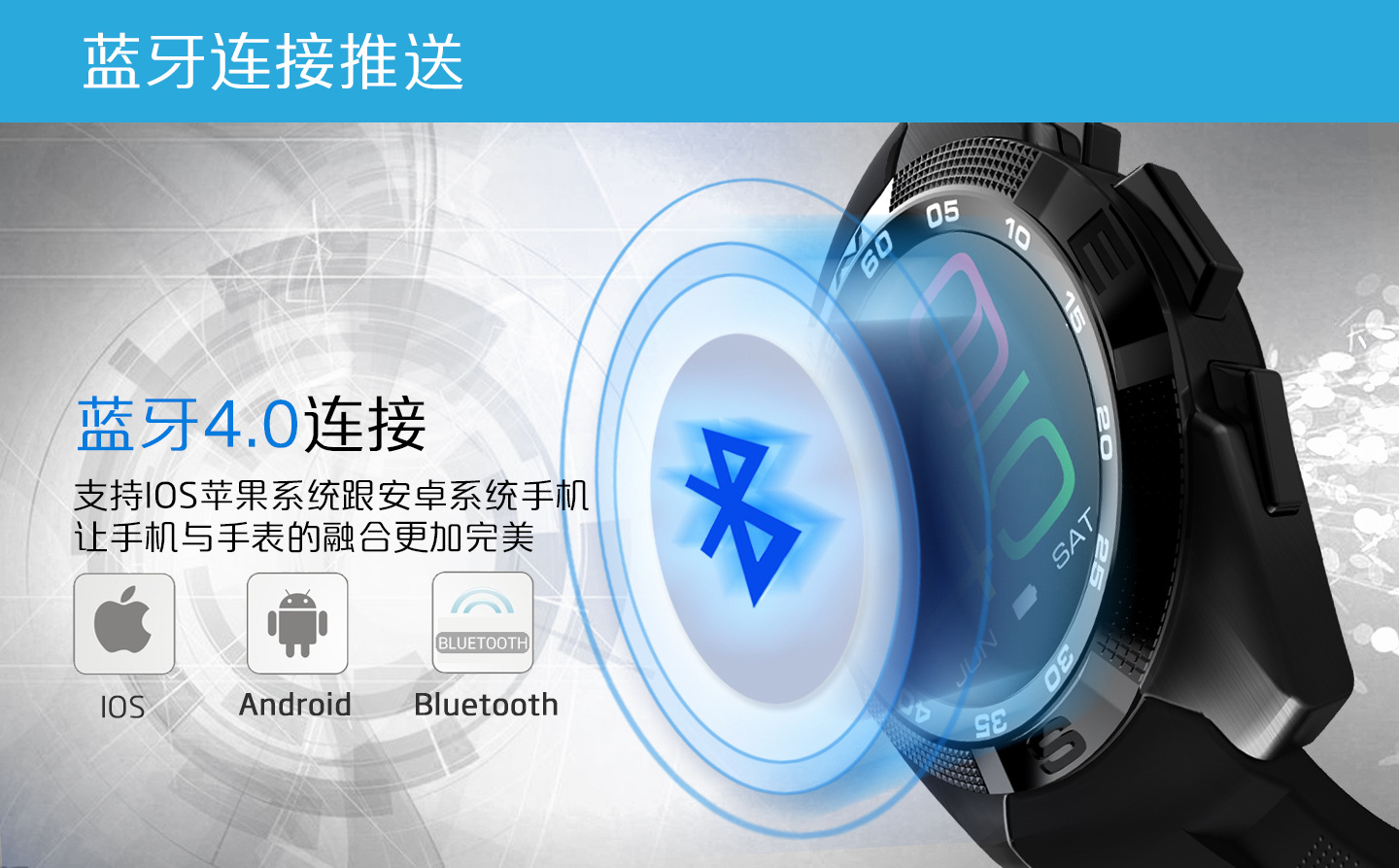 Smart watch ARBRE DE VENTILATEUR - Ref 3391816 Image 10