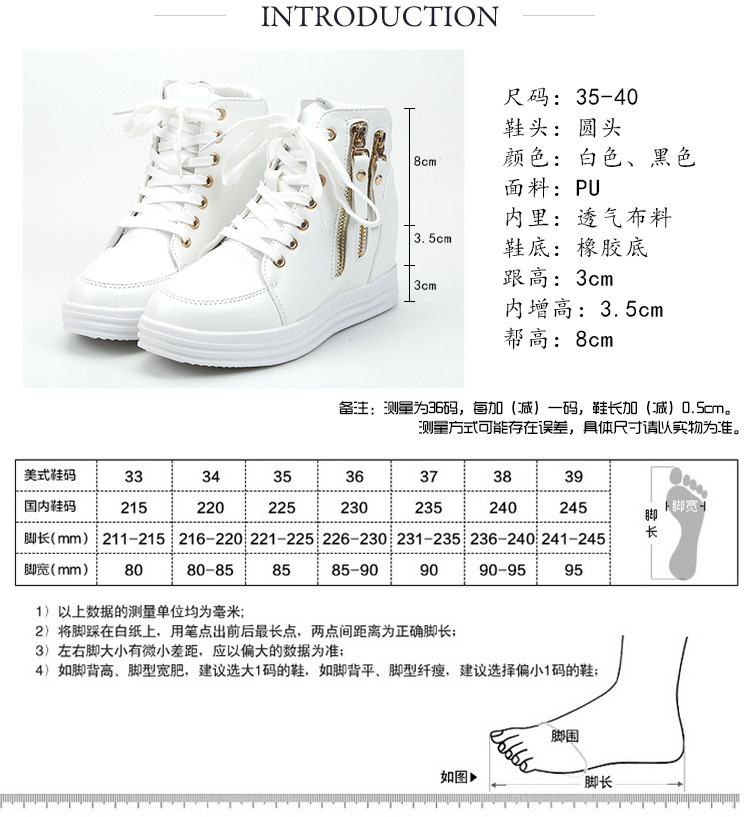 Bottes femme WU GUZHEN en PU artificiel - Ref 3354915 Image 19
