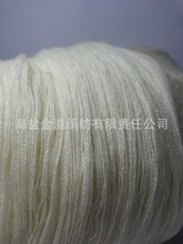 �㽭���d���}���缏������WOOL yarn ��ë��������24֧2��