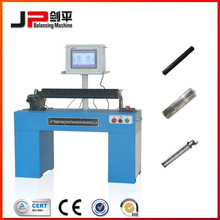 ��JP��ƽ���S��ֱ�N؞���L�~ƽ��C �L�~��ƽ��C