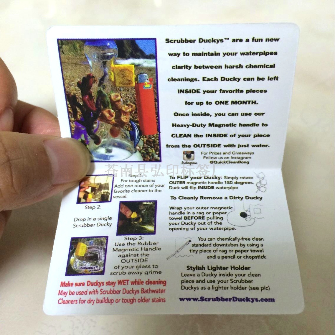 厂家供应 产品说明书 彩色单色说明书 说明书印刷