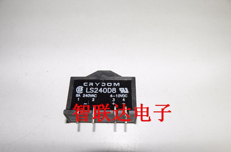 供应 继电器 LS240D8R LS240D8