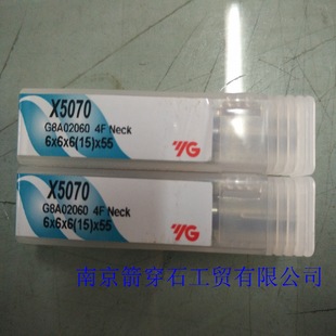 �B־�@(YG-1) ���P�㊵� EMC09 EMC10 EMC11 ��ǰԃ�r