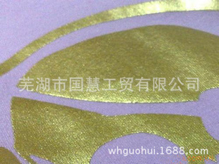 � C�y�{� C��{�½���yˮ�ԠC��C�yӡ��ӡ����ɫ�������C�y