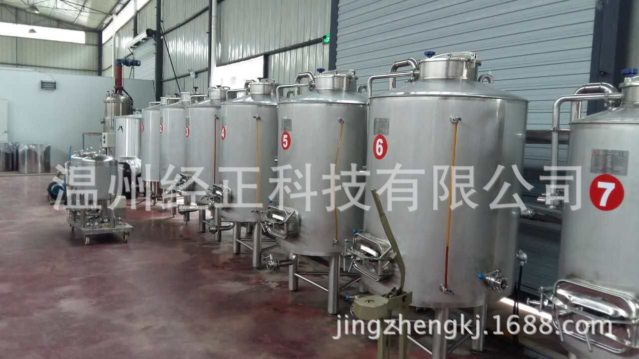 專業生產酒莊大型發酵冷裝帶熱罐