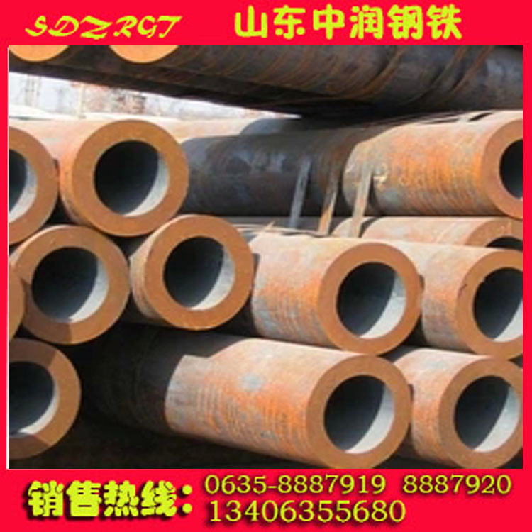 1cr5mo合金管无缝管 1cr5mo石油裂化管 1cr5mo 小口径精密合金管
