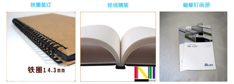 2709525387_517693078-水印