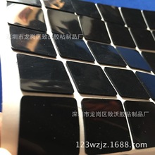 ��ɫ ͸������ �p��PU�����z �o��ˮϴ�z ��ճ���h�z PE���޺��d