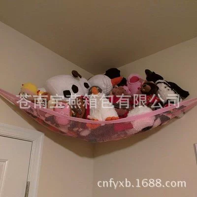 Toy Hammock