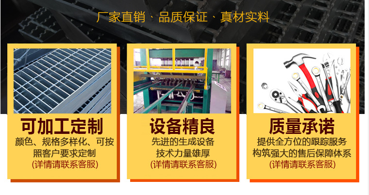 搜狗截图16年08月12日1520_1